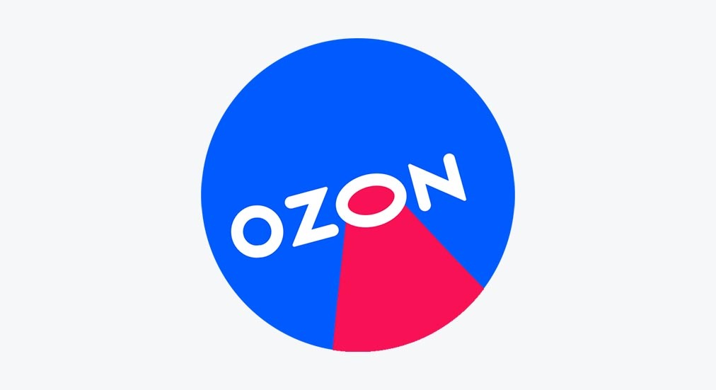 UK WS number screening software